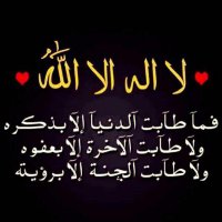 محمد ابو جوري (@khalagi21) 's Twitter Profile Photo محمد ابو جوري (@khalagi21) 's Twitter Profile Photo