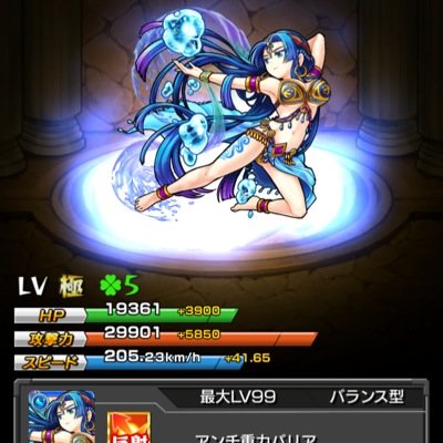 使わないのでログアウト