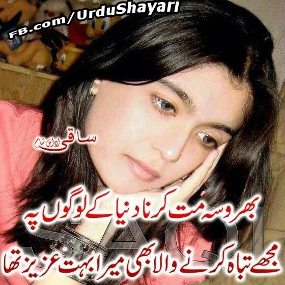 AreebAreeb1995's profile picture. 