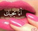 ‏‏يعمل في مجال حقوق الإنسان