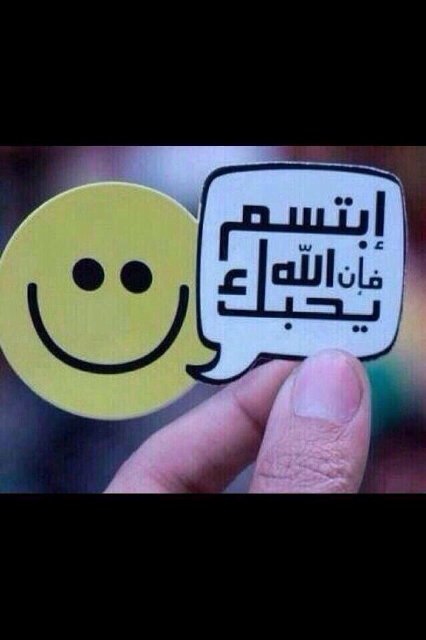 بنت أبي ألذي علمني الوفاء والحب      #الخاص_مهمل