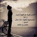 محمد المالكي (@055225Ma) Twitter