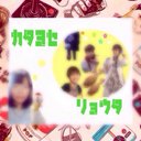 えり (@0811bachi) Twitter