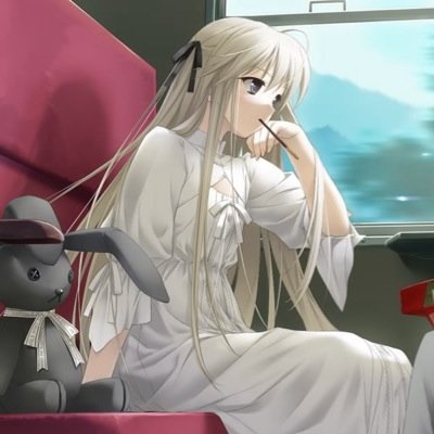 疲れた