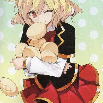 ♡ わっふりゅ ♡