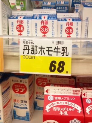 不定期更新です。Botではありません。ツイートに関係性は全くないです。嘘も書いてるんで完全には信じないで下さい。