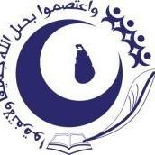 Type F(Space)Jamiyyans & Send It To 40404