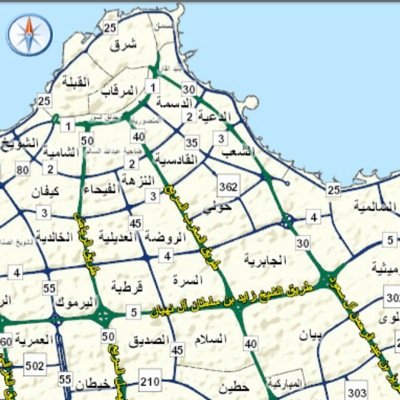 بيع -شراء- ايجار -إدارة أملاك