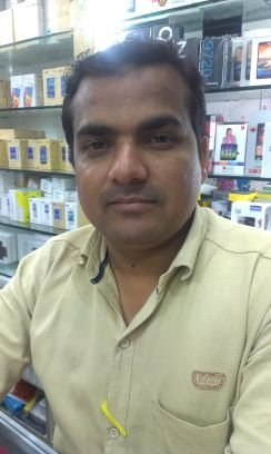 smart collection mobile shop