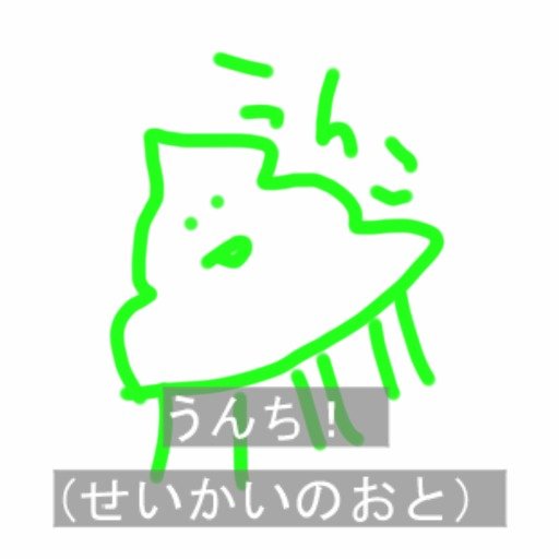 青色1号さんのプロフィール画像