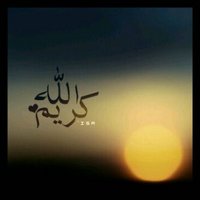 ♡ دعاء ♡ (@d_m_147) 's Twitter Profile