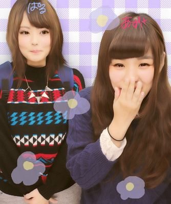 RAMWIRE専用垢。11/15
