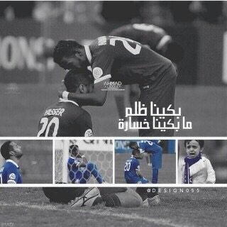 الهلآآل كنقطه في اخر السطر لا حرف بعده ولا شيء يفوق جماله هذا الكيان العظيم هو : واقععي الذي يفوق الاحلام #جـمالآآآ*SV*                            pin:2646852B