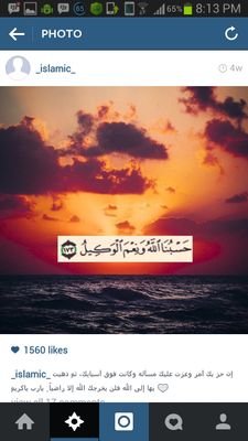 PIN : 7D6F9DE0 ‏