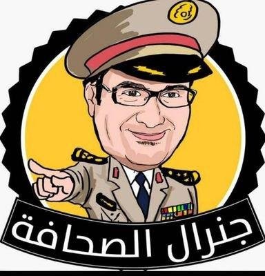 ‏‏‏من عشاق المدرج الشمالي الشهير جده آتي وبحر