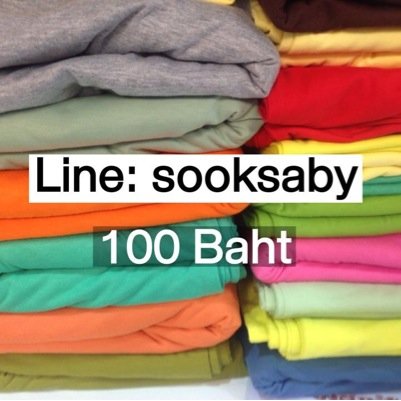 เสื้อคลุมไหมพรมคาร์ดิแกน 150฿
 ใส่ได้ทุกฤดูกาล ทุกชุด 
  ผ้านิ่มไม่หดใส่สบาย
สนใจติดต่อ line: sooksaby
ig:cardigan_saisabye