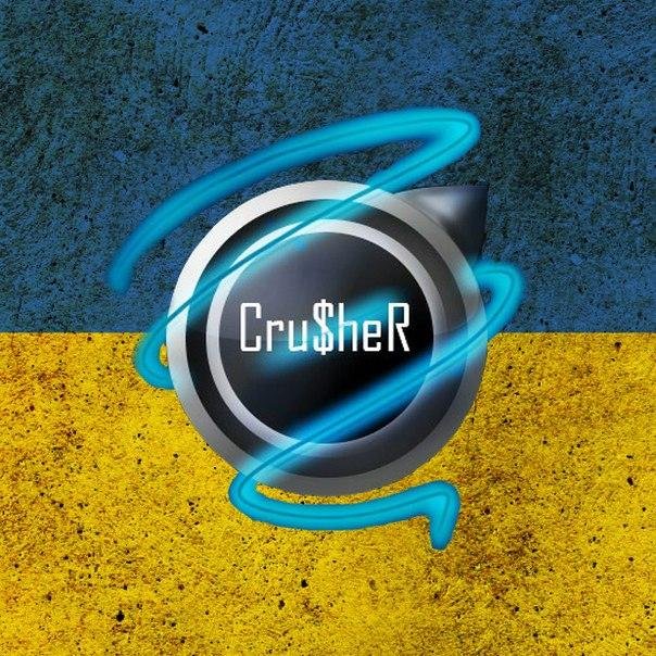 crusherCSGO's profile picture. 