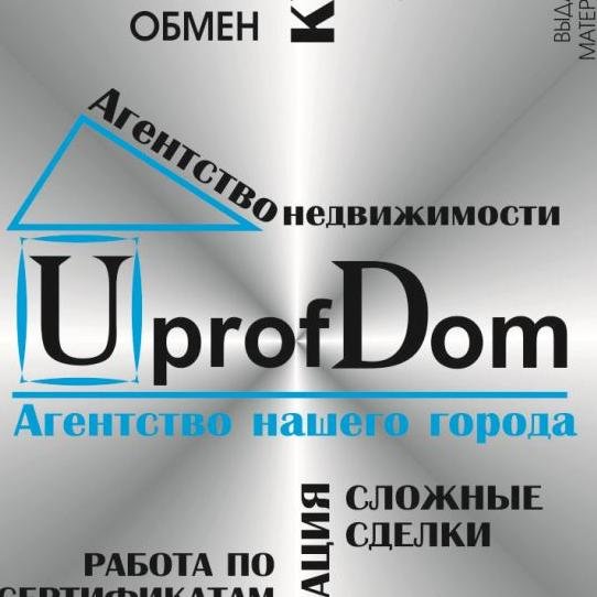 Агентство недвижимости