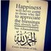 bint majeed (@bintmajeed) Twitter profile photo bint majeed (@bintmajeed) Twitter profile photo