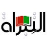 altibrah's profile picture. كتب الإمارات : الكتاب الإمارتي - الكاتب الإماراتي - الناشر الإماراتي - الإمارات كموضوع  https://t.co/unodtLErV3
https://t.co/Riq3n59cAU