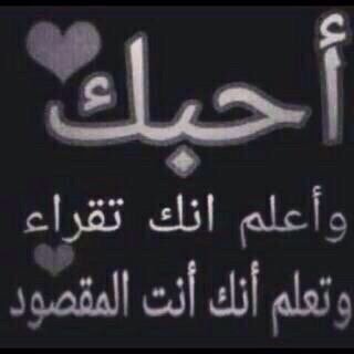 مغروره ومطلقه ودلوعه واحب الناس الرايقه جذابه نحيفه صدري عريض هو اللي فالعرض احب التعارف رقم تلفوني0533072815 واتس فقط واتس فقط