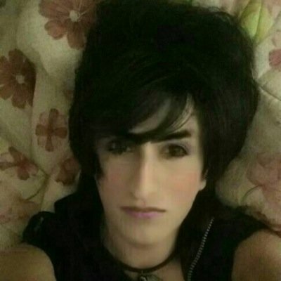 شيميل لبناني