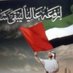 الجنه (@sokka_3) Twitter profile photo
