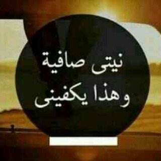 Just follow me.