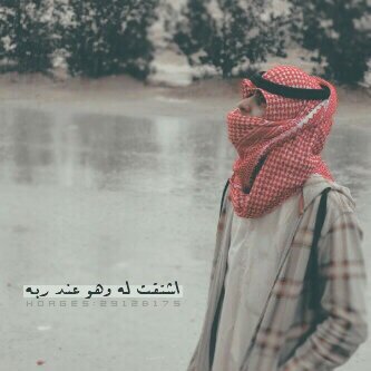آههلآا وسهلآا ب آلجميع ♦️
.
..
يآ صاحبييء مهما حصل بين آلأحباب ..
يبقى آلوفآ سآس آلقلوب آلنظيفه '♥️'