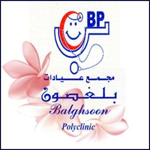 0509922092 - 0562010200