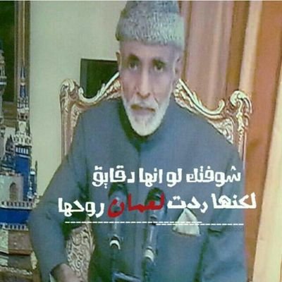 علمني كيف أنساك يا قطعه من قلبي