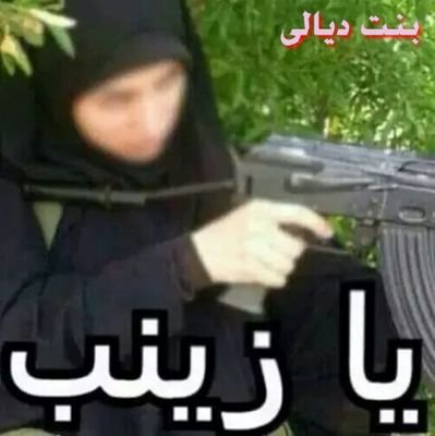 ‏من الأخير بغير المقتدى لا اقتدي ♧☆♧  من ديالى صحنا بصووووت وي مقتدى للمووووت