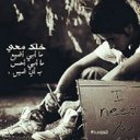 أمشي على النيه* (@0545841474x) Twitter