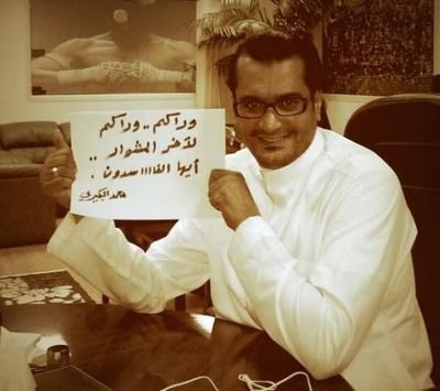 في كل شي اذاماتم نقصان فﻻ يغربطيب العيش انسان