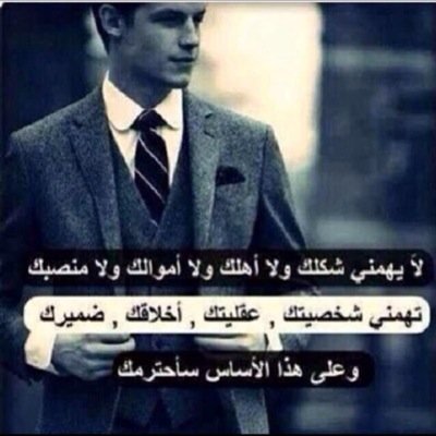 اعلامي ومنسق زيارات دولية وداخلية