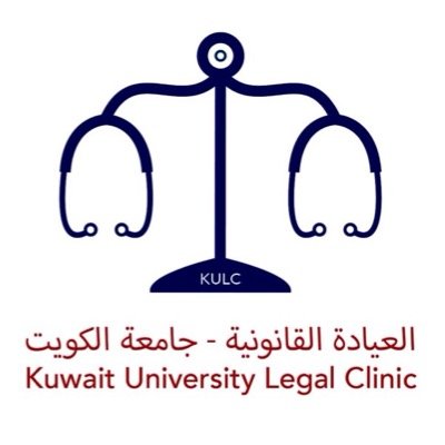 LegalClinicKU@gmail.com