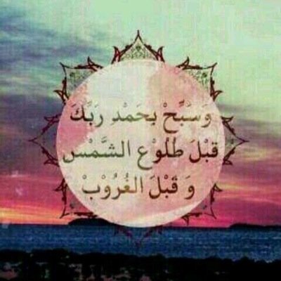 اللهم ارحمني برحمتك