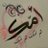 tayma1234's profile image