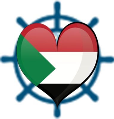اخبار سودانية