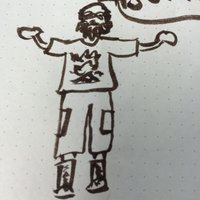 Metlstorm (@metlstorm) 's Twitter Profile