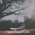 على مووودك (@aqdfww109) Twitter profile photo على مووودك (@aqdfww109) Twitter profile photo