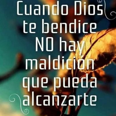 Dios