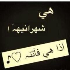 حساب محذوف