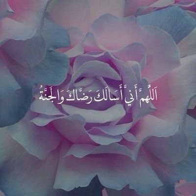 ‏‏'
ء http://t.co/8MLdYn2lnC‎‎ ‏‏‏