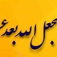 HeratNancy's profile picture. search for Allah satisfaction