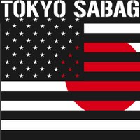 東京サバゲパーク　#サバパー (@tokyosabagepark) 's Twitter Profile Photo