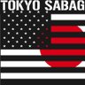 tokyosabagepark's profile picture. 関東千葉県印西市の複合サバイバルゲームフィールド「東京サバゲパーク」Aフィールドは中東をイメージした市街地、Bフィールドはヘスコ防壁で米軍基地を再現！最大距離65ｍのシューティングレンジ・タクトレフィールド完備。水鉄砲やナーフ、ラジコンにダンス練習にも使えるマルチプレイエリアが新たにオープン！利用の際はご相談ください。