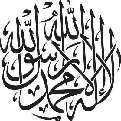 وإن سبقتكم لِلطين الذِي خُلِقنا مِنه ؛ خبئوا سِري ، وإمسَحوا زَلّاتي مِن قُلوبكم ، وَحدثوا الله كثيراً عنّي