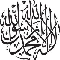 اللهم لك الحمد (@mattarkhaled) 's Twitter Profile