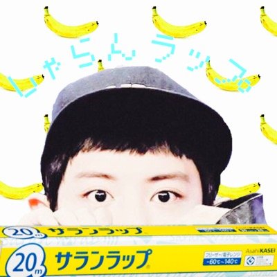 ┊9 9 ( 9 8 ) l i n e┊♀┊チ キ ン┊E X O - L┊ ┊雑 食 垢┊ 乾 燥 ･ 湿 気 ･臭 い か ら 守 る┊